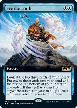 See the Truth (M21) Extended Art - EN