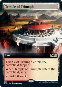 Temple of Triumph (M21) Extended Art Foil - EN