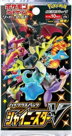 Pokémon - Schwert und Schild - Shiny Star V - Booster - JPN