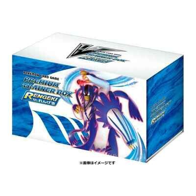 Pokémon - Premium Trainer Box - Strike Master RENGEKI - JPN