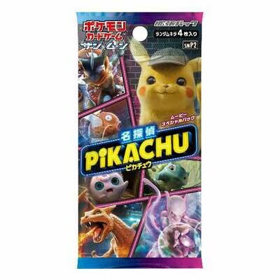 Detective Pikachu - Booster Pack - JPN
