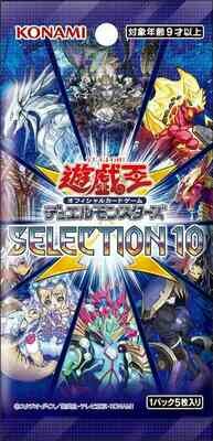 Yu-gi-oh! - Special Pack: Selection 10 Booster - JPN