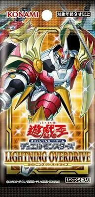Yu-gi-oh! - Lightning Overdrive Booster - JPN