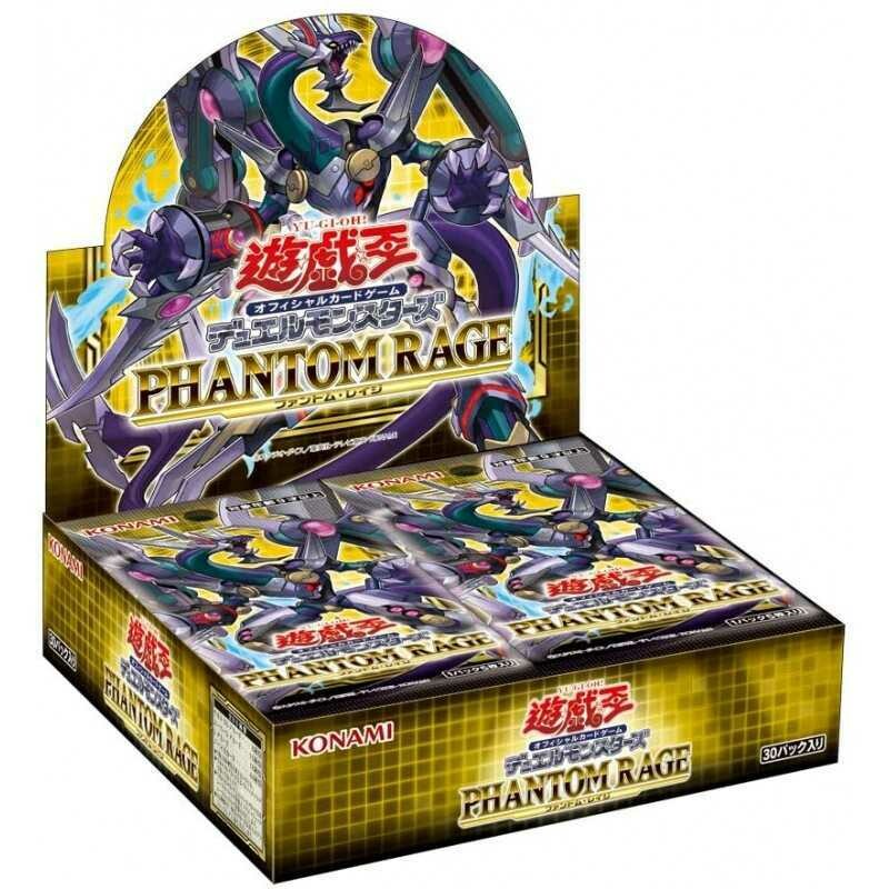 Yu-Gi-Oh! - Phantom Rage - Booster Display - JPN