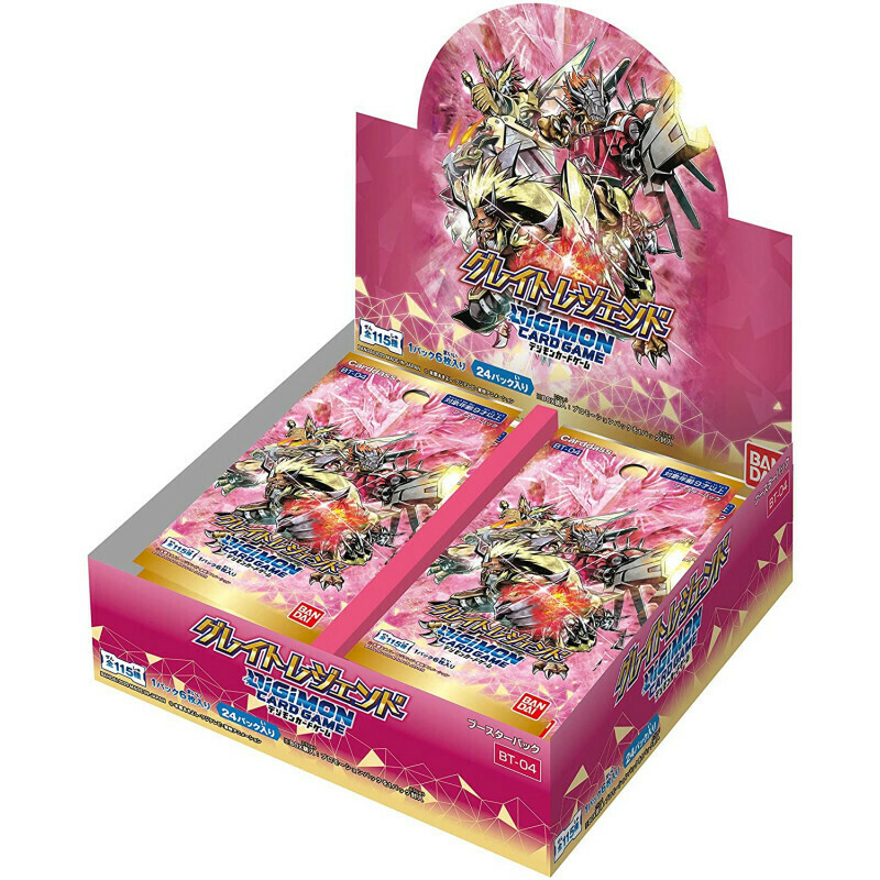 Digimon - Great Legend - Booster Display - JPN