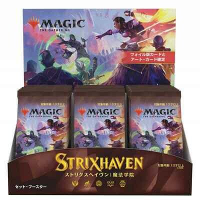 Magic: Strixhaven - Set Booster Display - JPN