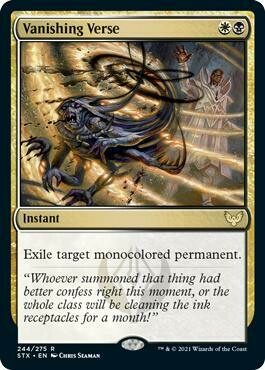 Vanishing Verse - EN