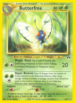 Butterfree (No. 012) HOLO - JPN (EX) UNLIMITED
