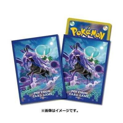 Pokémon - Sleeves from Japan - Shadow Rider Calyrex