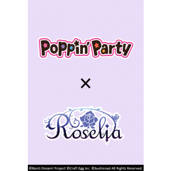 Weiß Schwarz - Extra Booster Display: Poppin'Party×Roselia (6 Packs) - EN