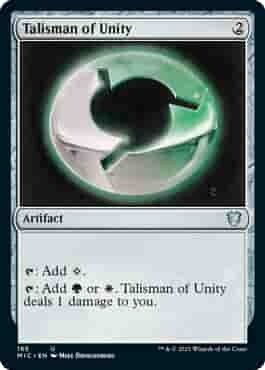 Talisman of Unity - EN (MIC)