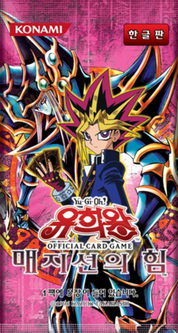 Yu-gi-oh! - Magician's Force Booster - KOR
