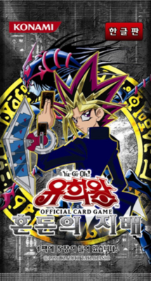 Yu-gi-oh! - Invasion of Chaos - Booster - KOR