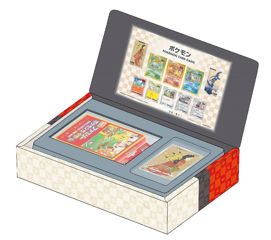 Pokémon - Japan Post Stamp Box - JPN
