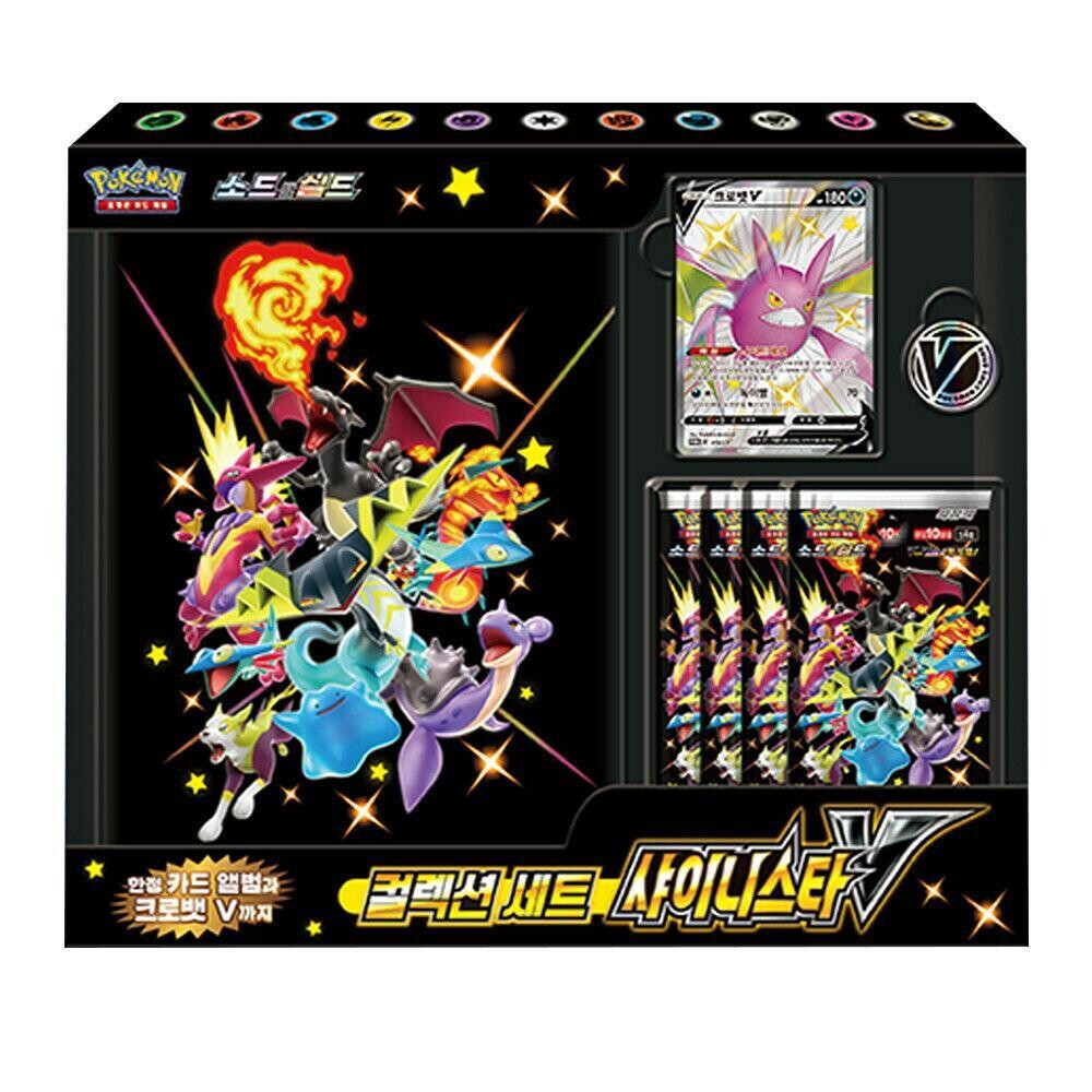 Pokémon - Shiny Star V Collection Set Iksbat V - KOR