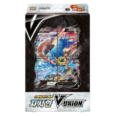 Pokémon - Zacian V-UNION Special Card Set - KOR