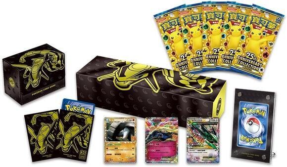 Pokémon - 25th Anniversary - Rayquaza Box - CHN