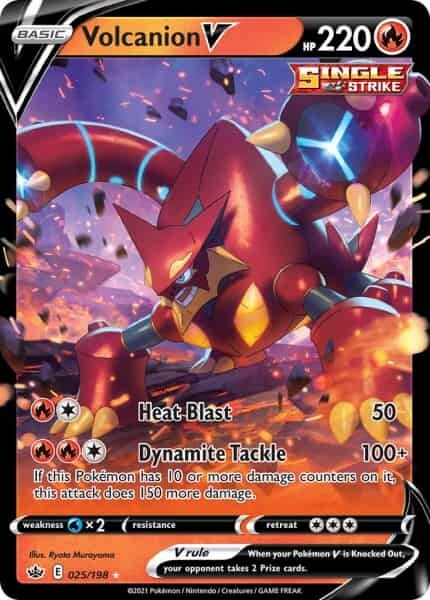 Pokémon - Volcanion V - EN