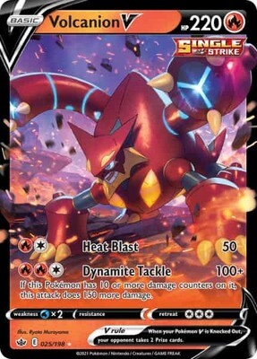 Pokémon - Volcanion V - EN