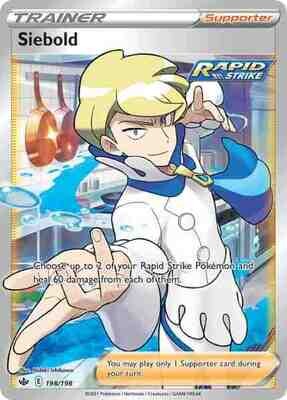 Pokémon - Siebold (198) - EN (Fullart) (Near Mint)