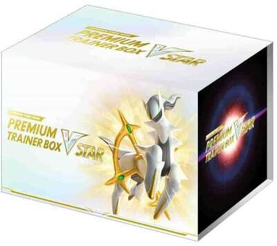 Pokémon - Star Birth Premium Trainer Box - JPN