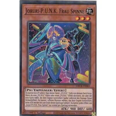 Joruri-P.U.N.K. Frau Spinne (Super Rare-GRCR)