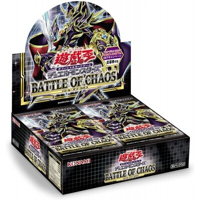 Yu-gi-oh - Battle of Chaos - Booster Display - JPN