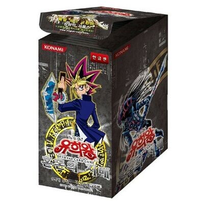Yu-gi-oh! - Invension of Chaos Display - KOR
