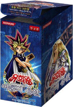 Yu-gi-oh! - Legacy of Darkness - Booster Display - KOR