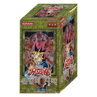 Yu-Gi-Oh! - Rise of Destiny - Booster Display - KOR