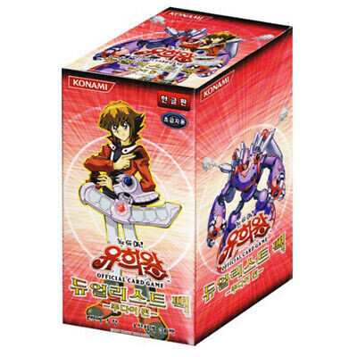 Yu-gi-oh! - Jaden Yuki Display - KOR
