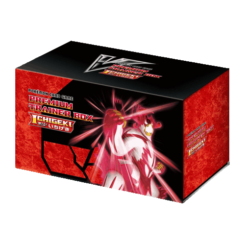 Pokémon - Premium Trainer Box - Blow Master ICHIGEKI - JPN