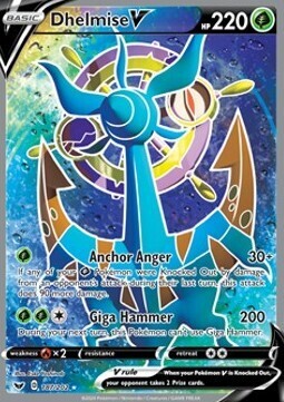 Moruda V (187/202) - Excellent - DE