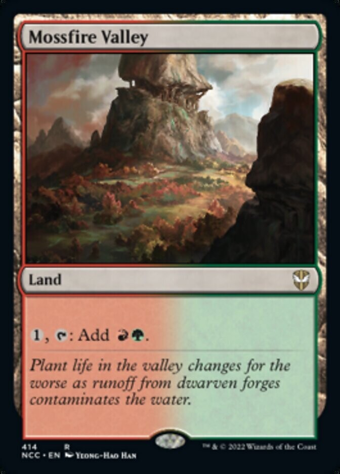 Naya Panorama (Rare-NCC)