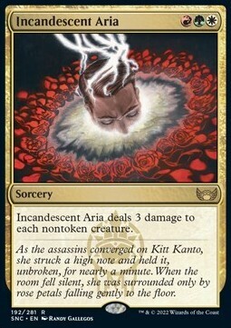 Incandescent Aria (SLX) - EN