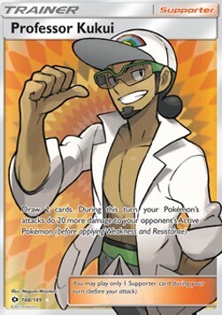 Pokémon - Professor Kukui (148) - EN (Fullart) (Near Mint)