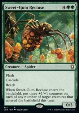 Sweet-Gum Recluse (Rare-CLB)