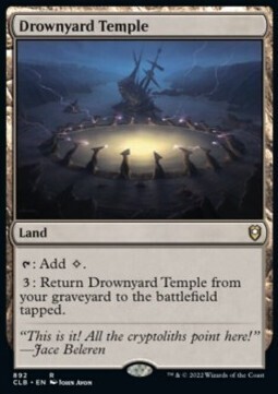 Drownyard Temple (Rare-CLB)