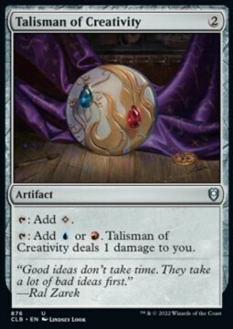 Talisman of Creativity (Uncommon-CLB)