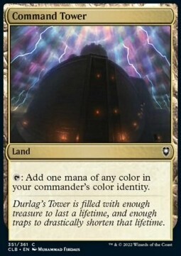 Command Tower (Common-CLB)