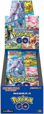 Pokémon - Pokemon GO - Display - JPN