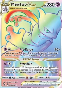 Pokemon Go - Mewtu VSTAR (Rainbow) - EN (79/78)