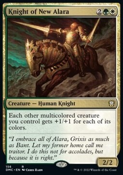 Knight of New Alara (Rare-DMC)