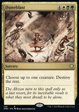 Duneblast (Rare-DMC)