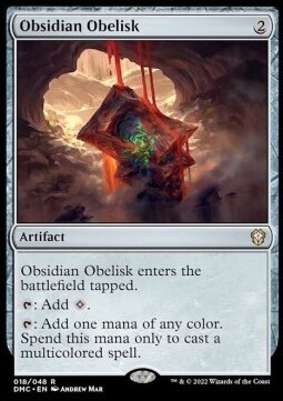 Obsidian Obelisk (Rare-DMC)
