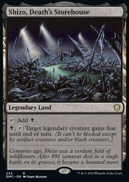 Shizo, Death&#39;s Storehouse (Rare-DMC)