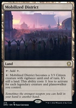Mobilized District (Rare-DMC)