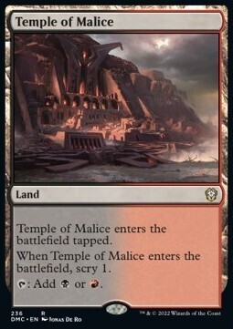 Temple of Malice (Rare-DMC)