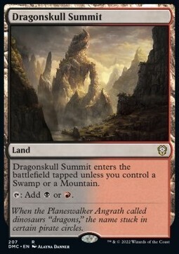 Dragonskull Summit (Rare-DMC)