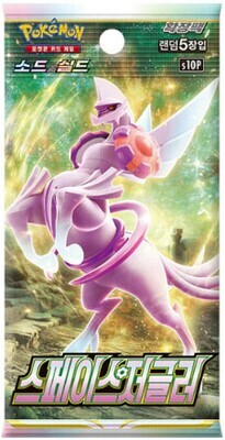 Pokémon - Sword and Shield - Space Juggler - Booster - KOR